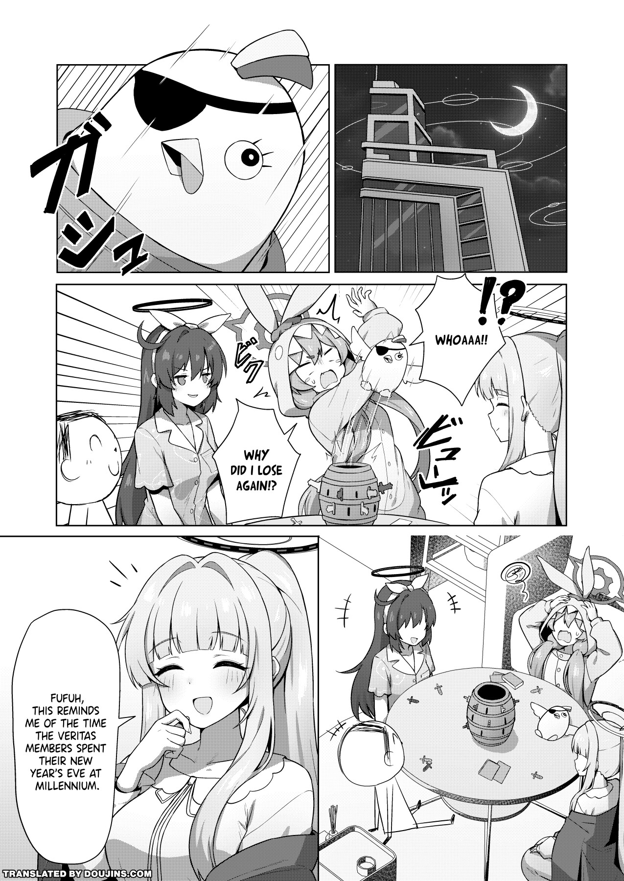 Hentai Manga Comic-Scret Night Party Of Memory And Arithmetic-Read-2